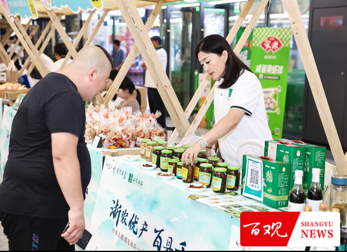 mmexport1741844757465.jpg mmexport1741844757465.jpg