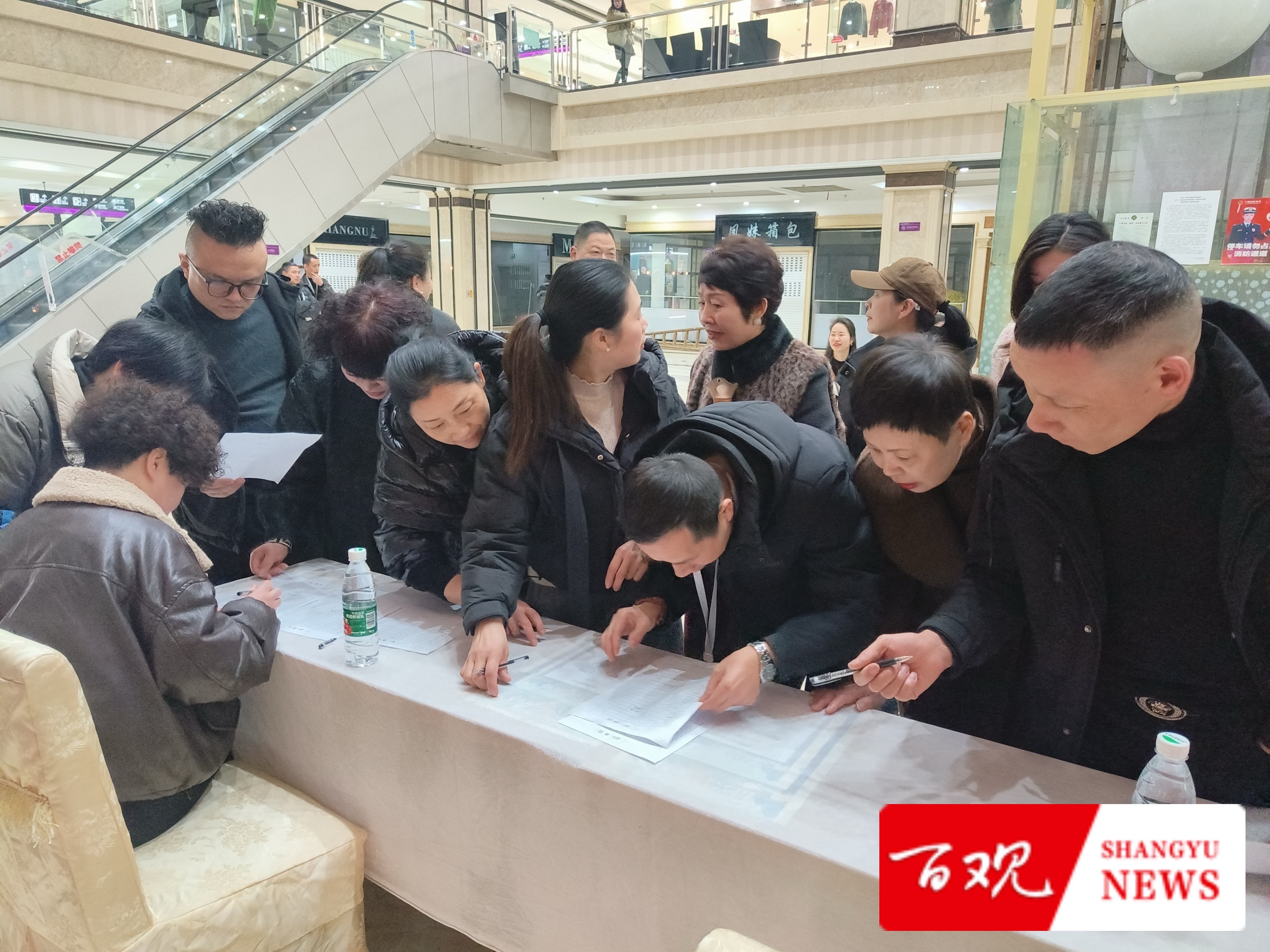 微信圖片_20250312131155.jpg 微信圖片_20250312131155.jpg