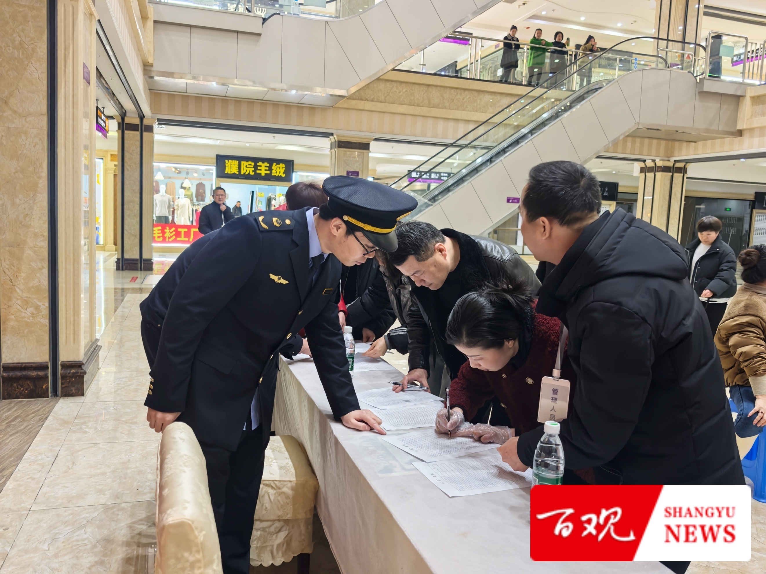 微信圖片_20250312131158.jpg 微信圖片_20250312131158.jpg