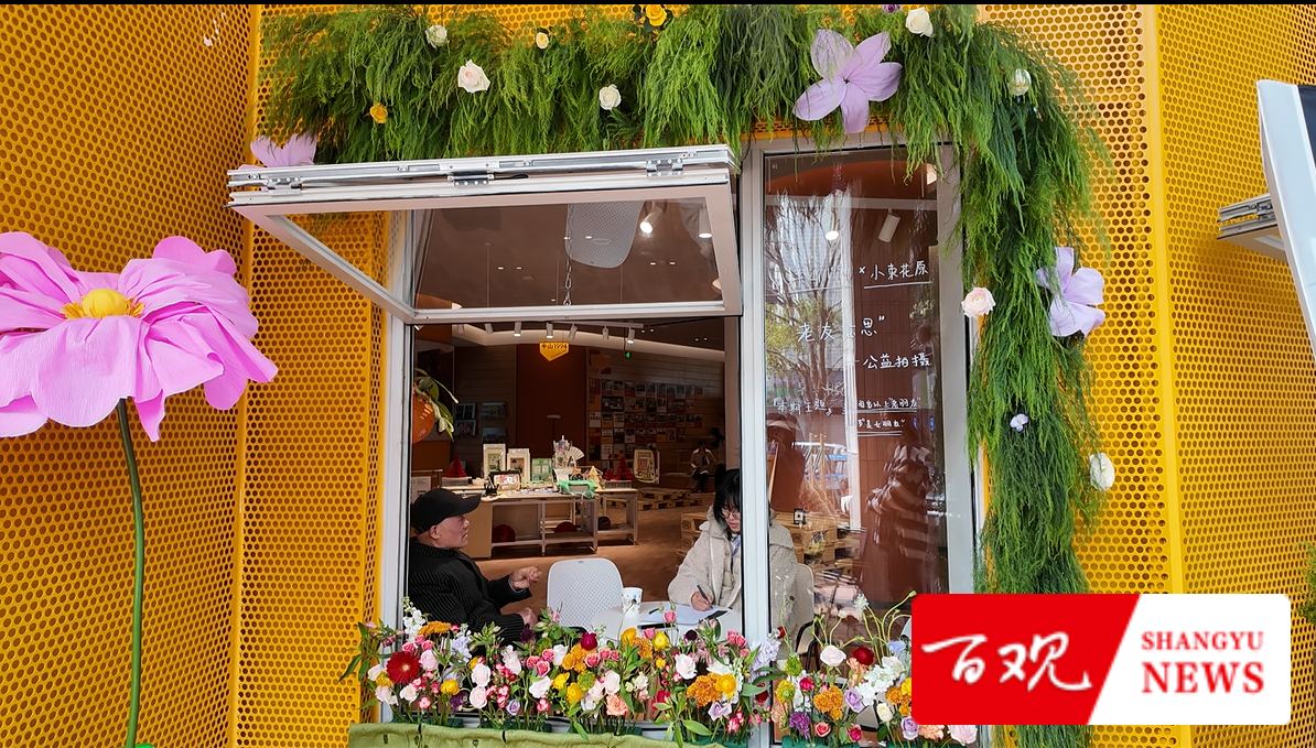 微信圖片_20250312131911.png 微信圖片_20250312131911.png