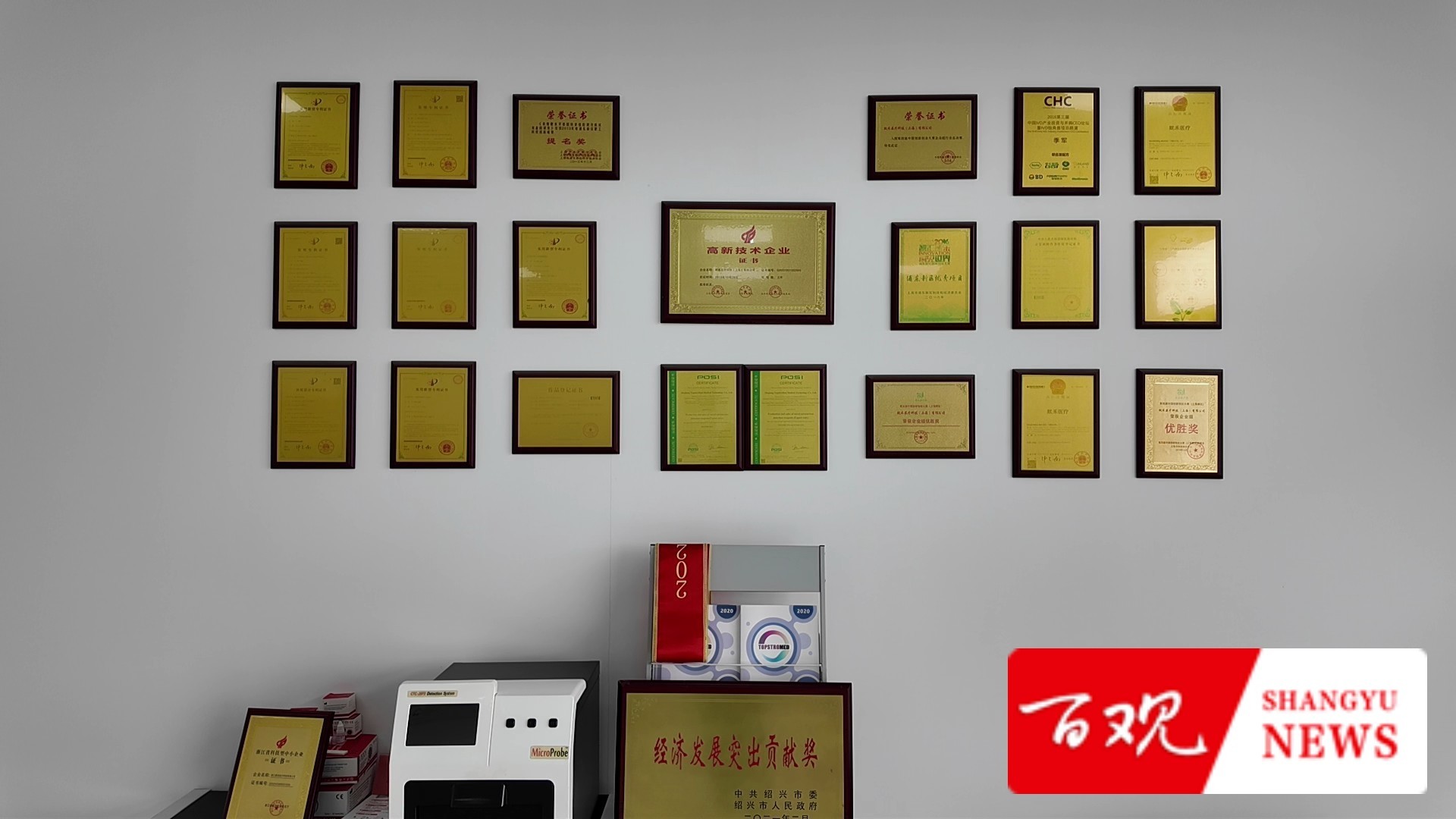 鼎創4.jpg 鼎創4.jpg