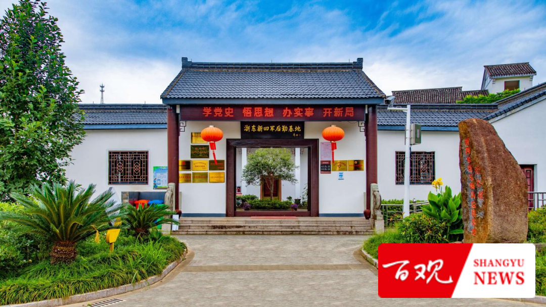 微信圖片_20250313163834.png 微信圖片_20250313163834.png