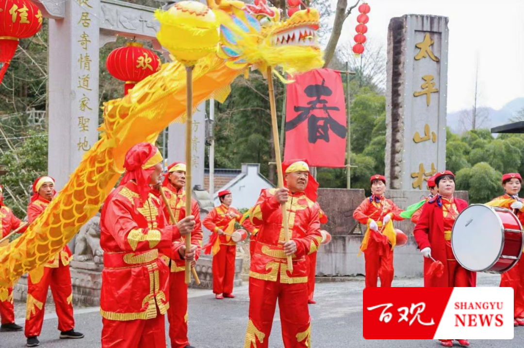 微信圖片_20250313163823.png 微信圖片_20250313163823.png