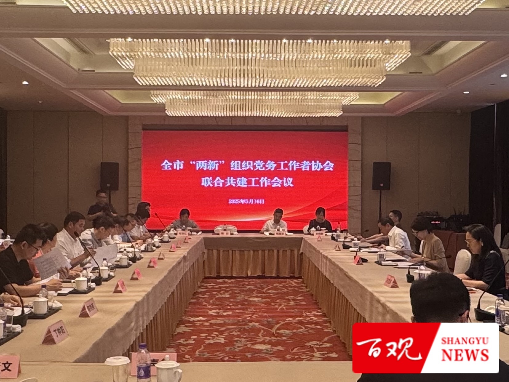 IMG_1274.jpeg IMG_1274.jpeg