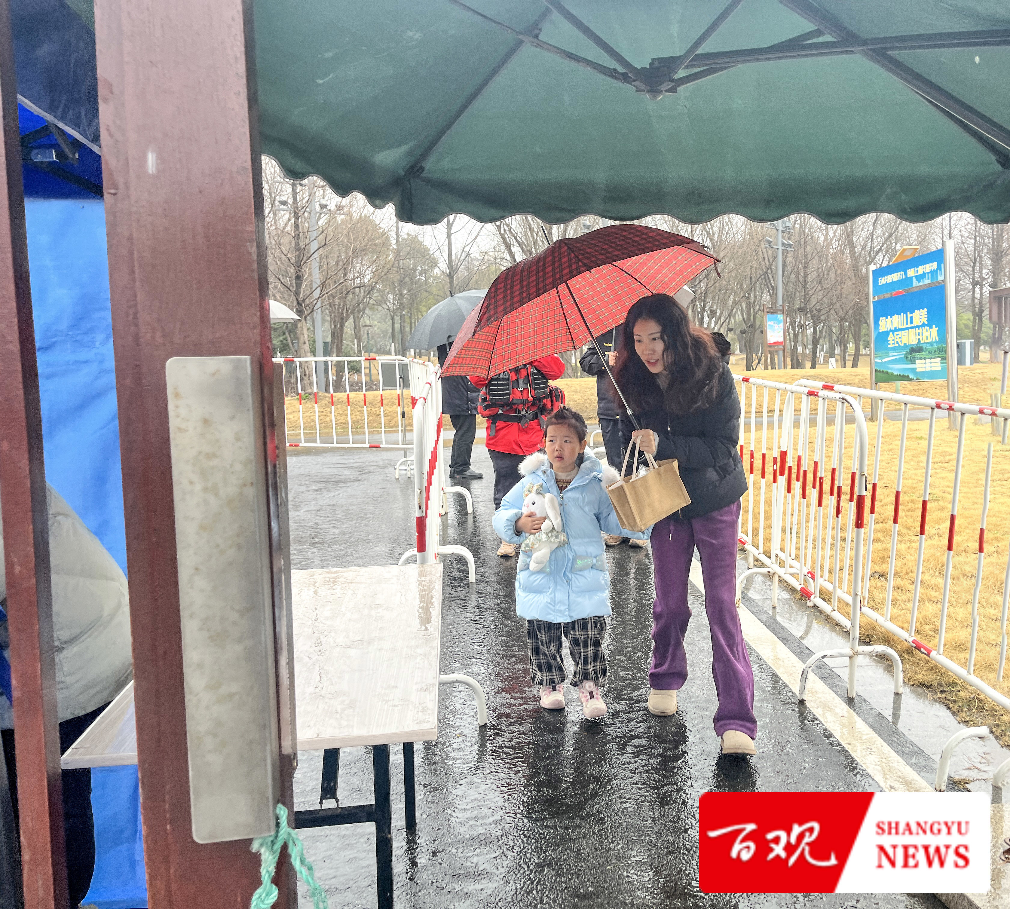 微信圖片_20240206113738.jpg 微信圖片_20240206113738.jpg