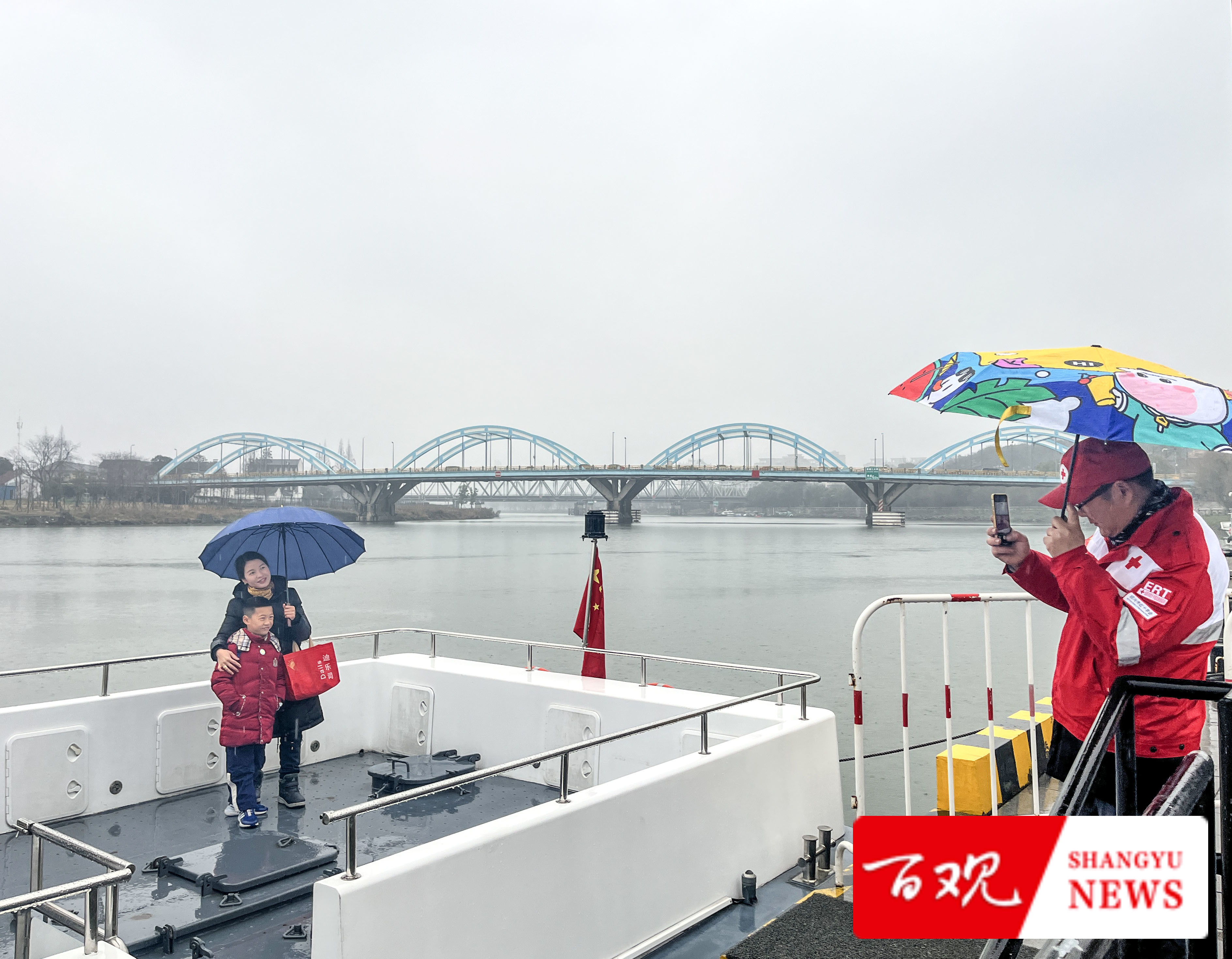 微信圖片_20240206113920.jpg 微信圖片_20240206113920.jpg