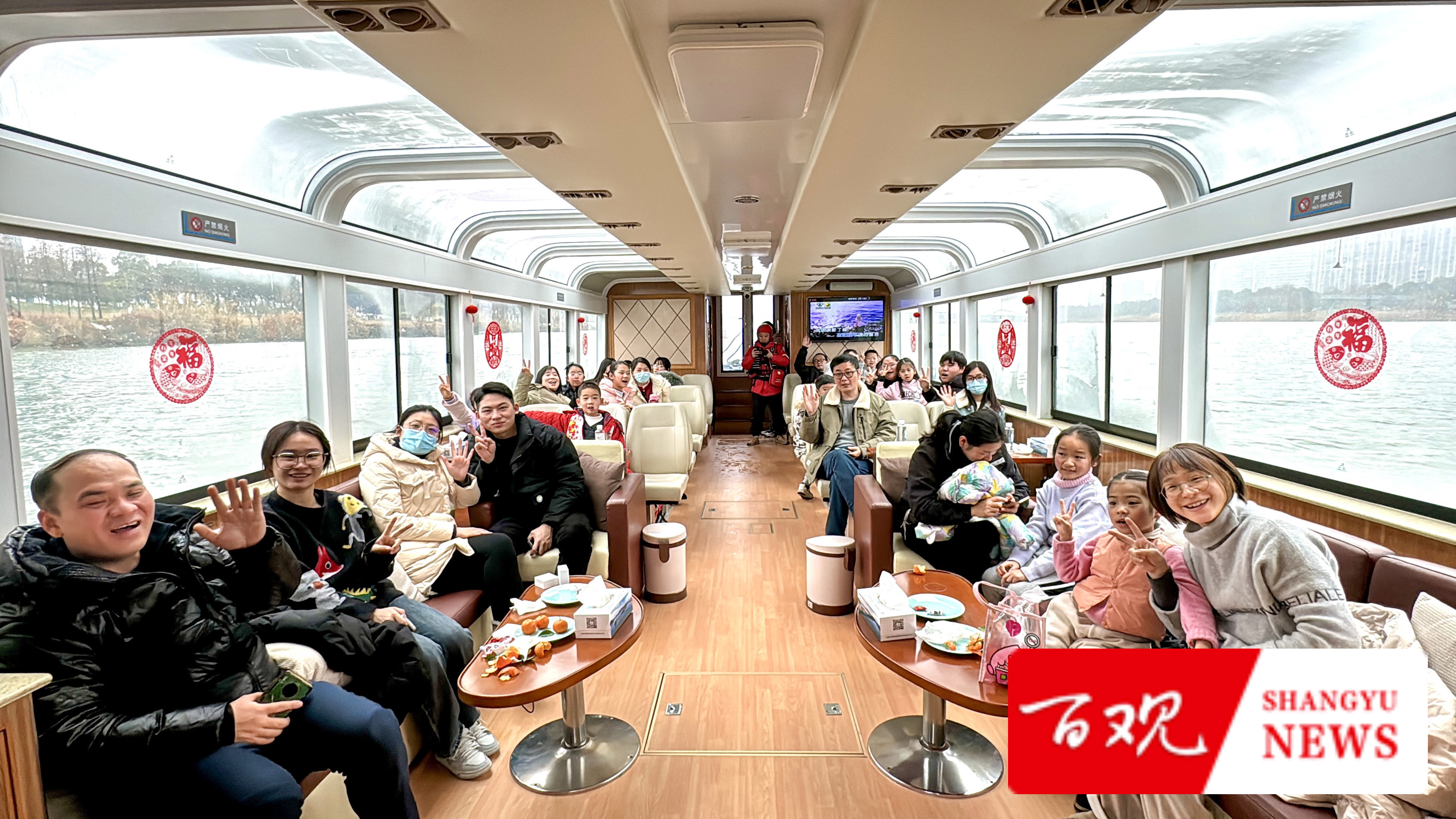 微信圖片_20240206130632.jpg 微信圖片_20240206130632.jpg