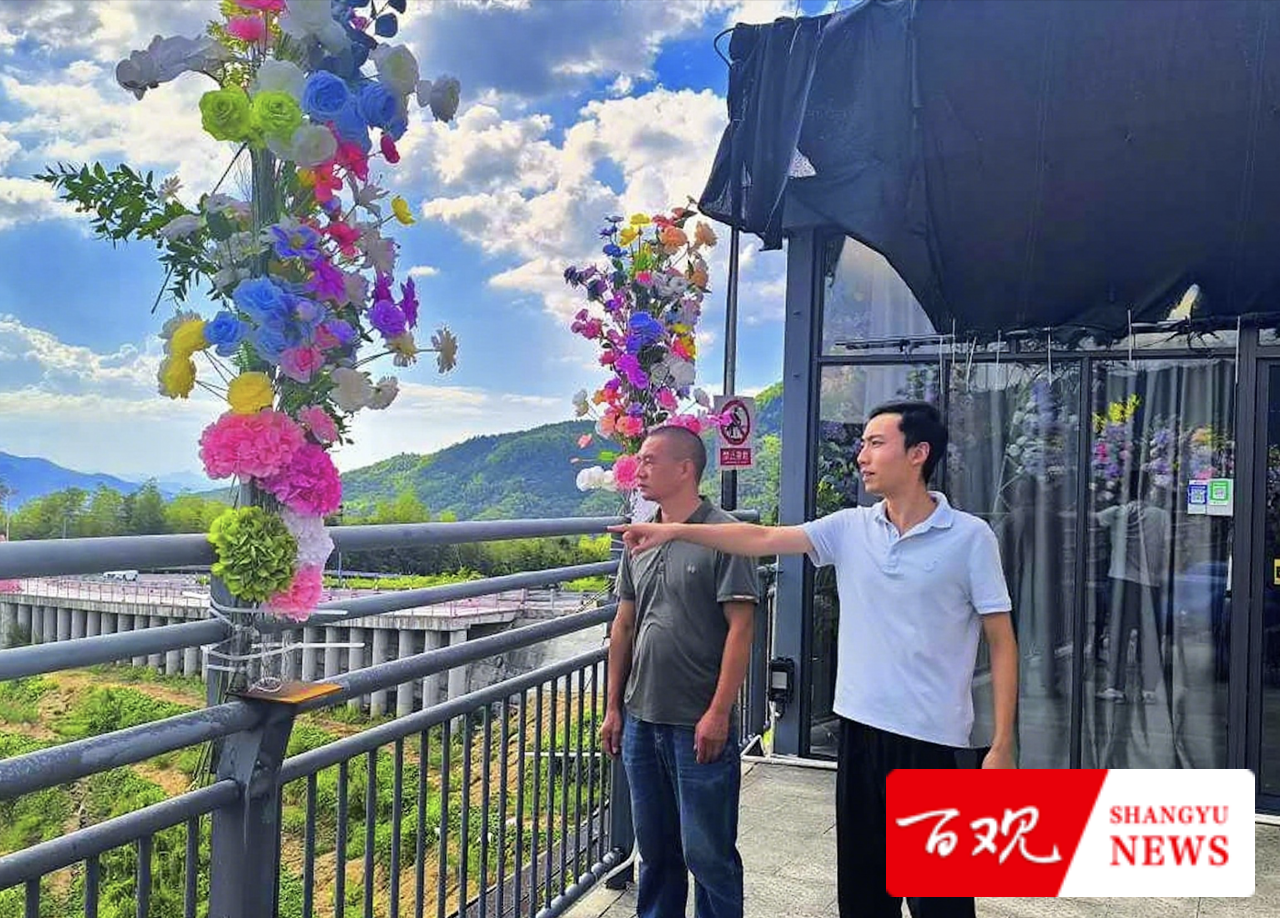 截屏2025-09-05 11.33.33.png 截屏2025-09-05 11.33.33.png