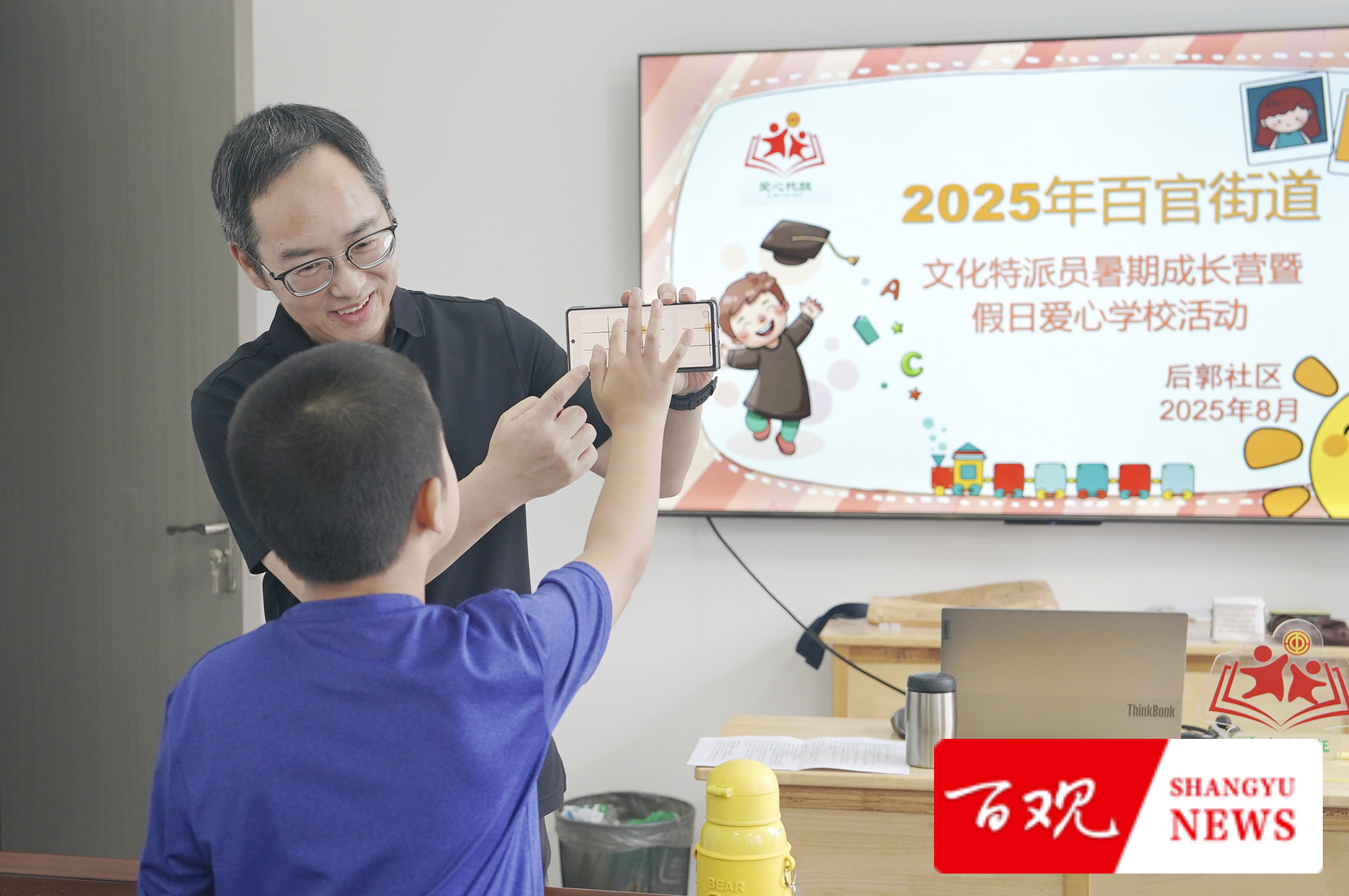 少兒攝影_1.jpg 少兒攝影_1.jpg