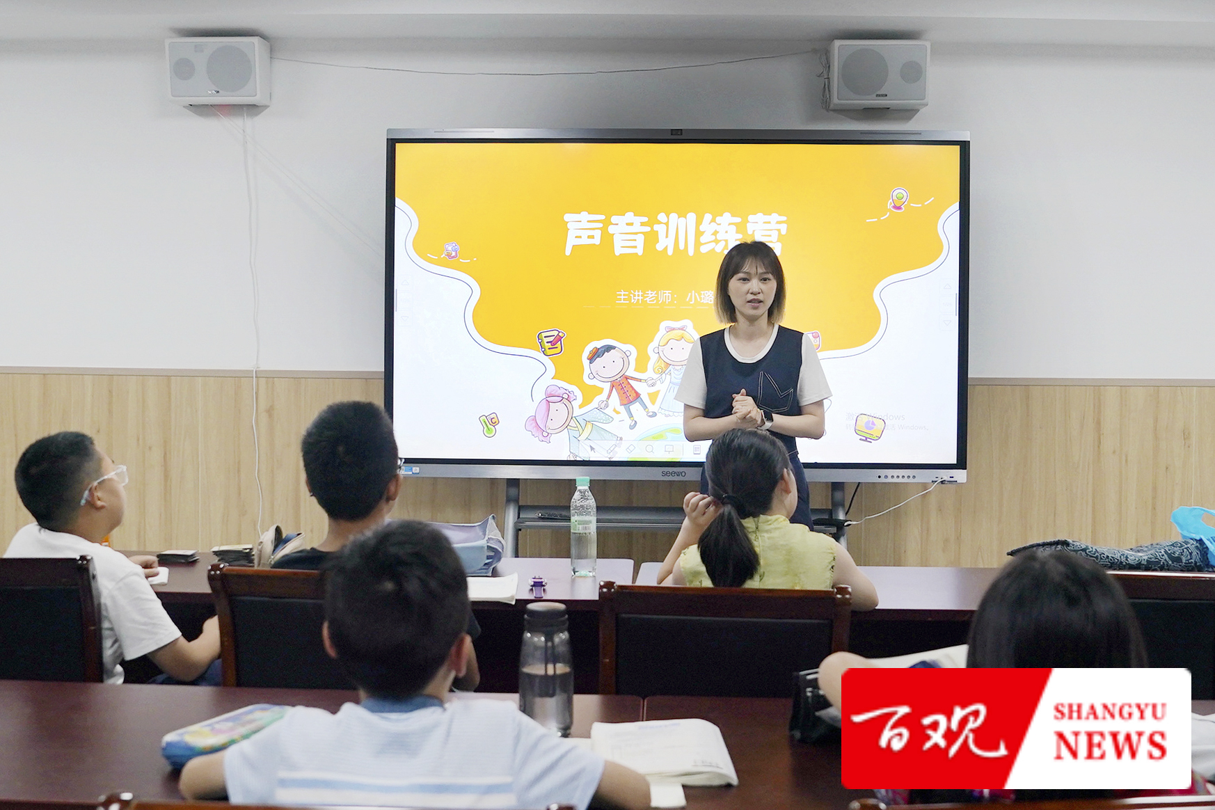 播音主持_1.jpg 播音主持_1.jpg