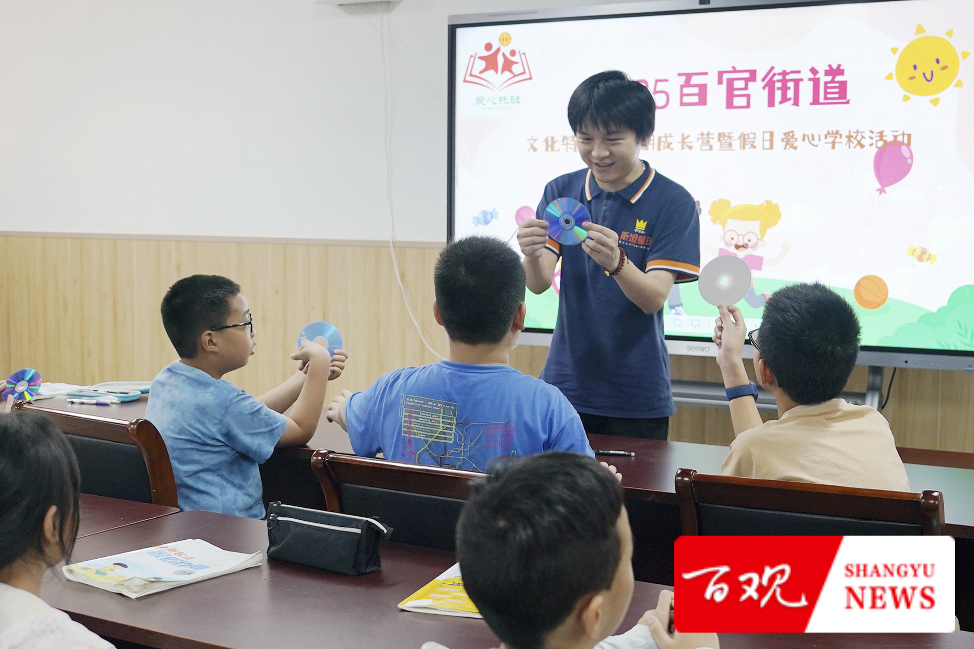 科學實驗_1.jpg 科學實驗_1.jpg