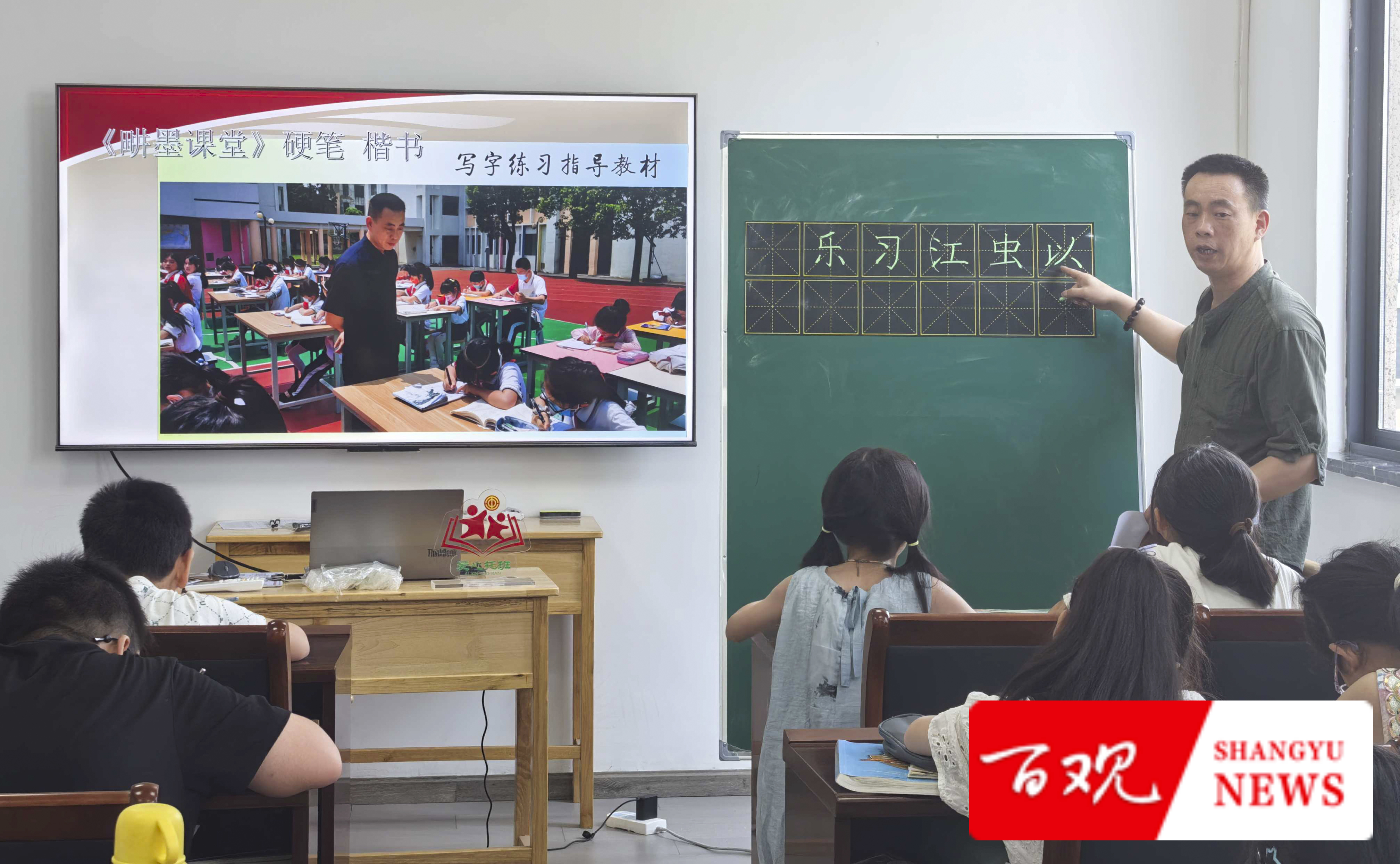 書法_1.jpg 書法_1.jpg