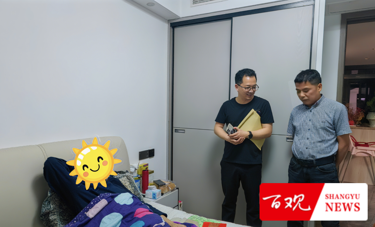 截屏2025-09-05 11.18.18.png 截屏2025-09-05 11.18.18.png