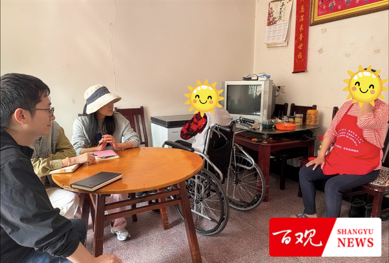 截屏2025-09-05 11.18.56.png 截屏2025-09-05 11.18.56.png