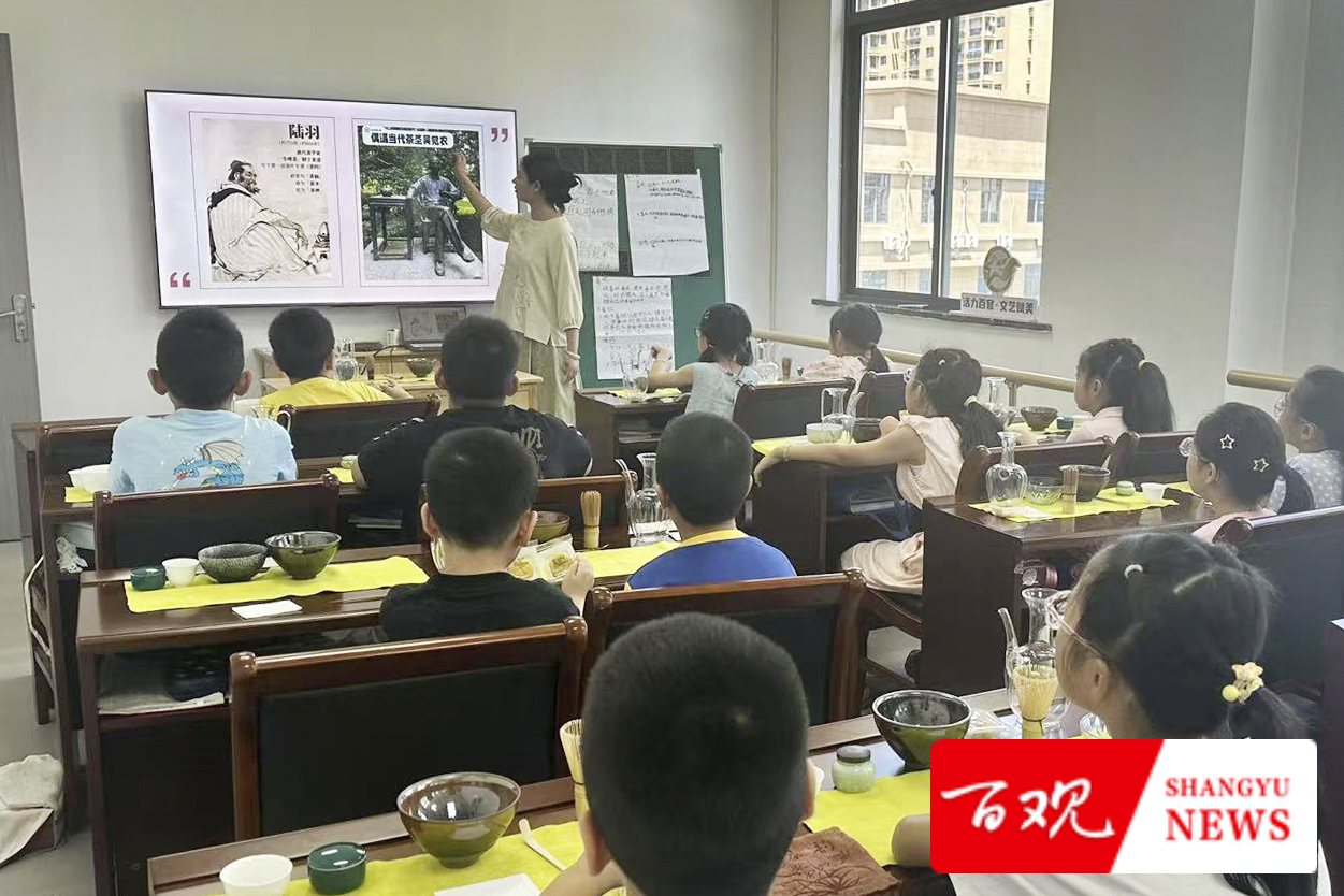 茶文化體驗_1.jpg 茶文化體驗_1.jpg