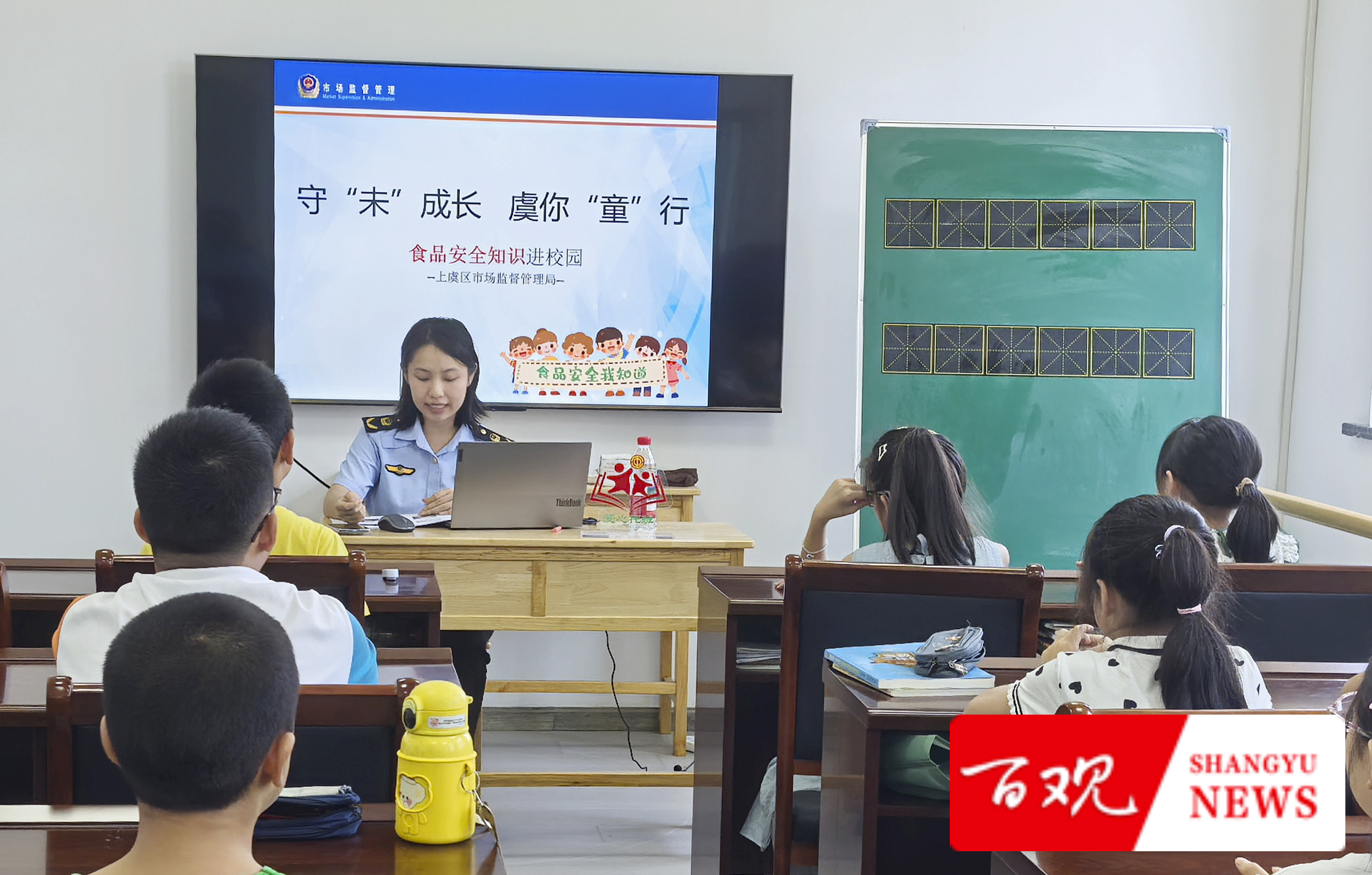 食品安全_1.jpg 食品安全_1.jpg