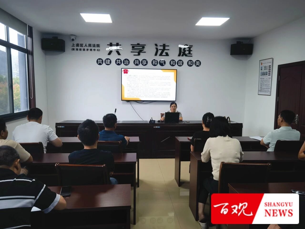 微信圖片_2025-09-25_135848_184.jpg 微信圖片_2025-09-25_135848_184.jpg