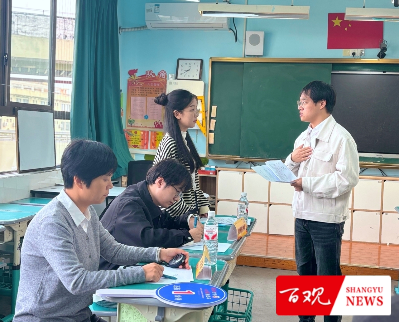 【444】初中組面試.jpg 【444】初中組面試.jpg