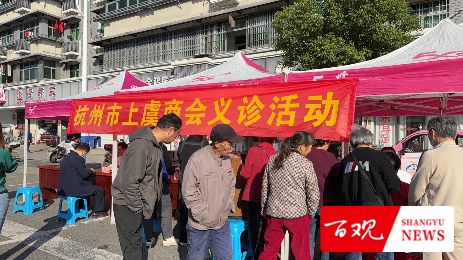 微信圖片_20251117180102_105_75.jpg 微信圖片_20251117180102_105_75.jpg