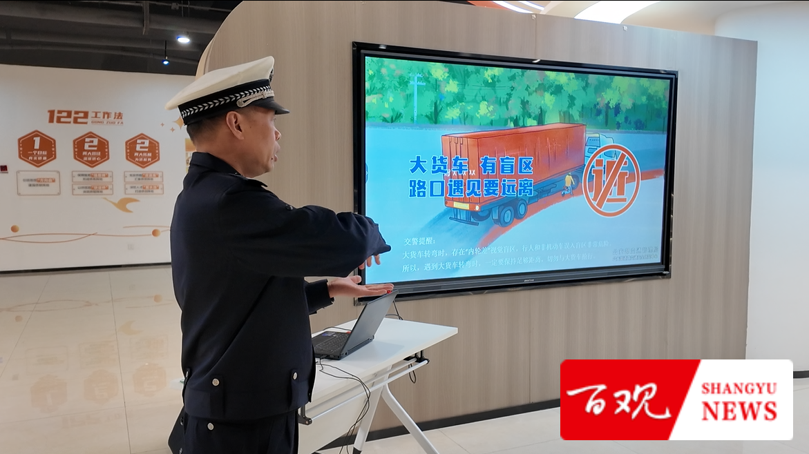 交警2.jpg 交警2.jpg