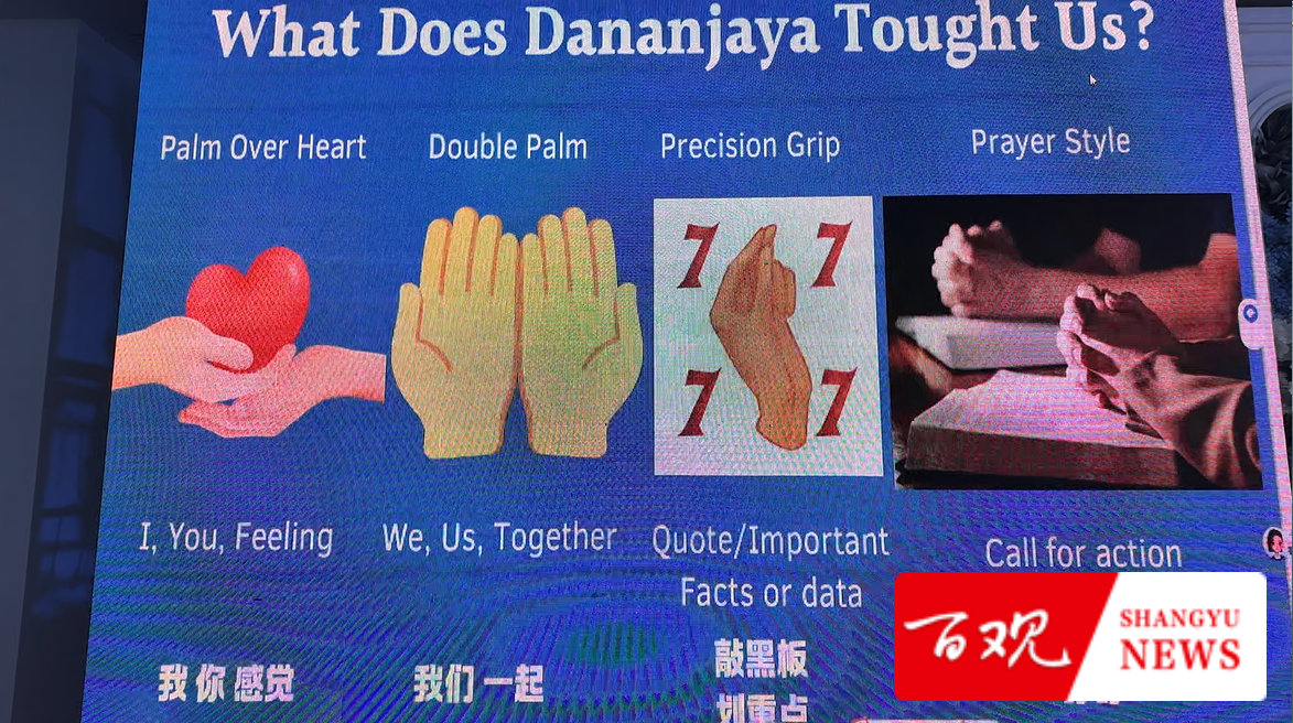 演講1.jpg 演講1.jpg