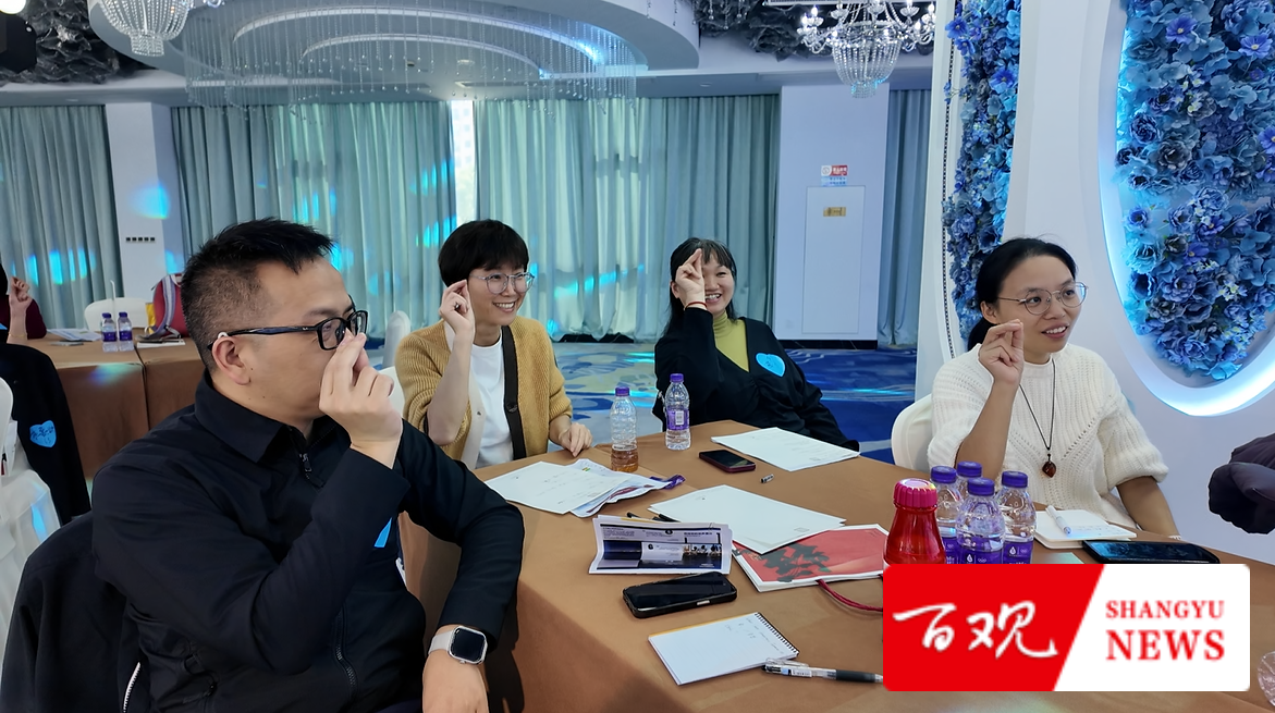 演講2.jpg 演講2.jpg