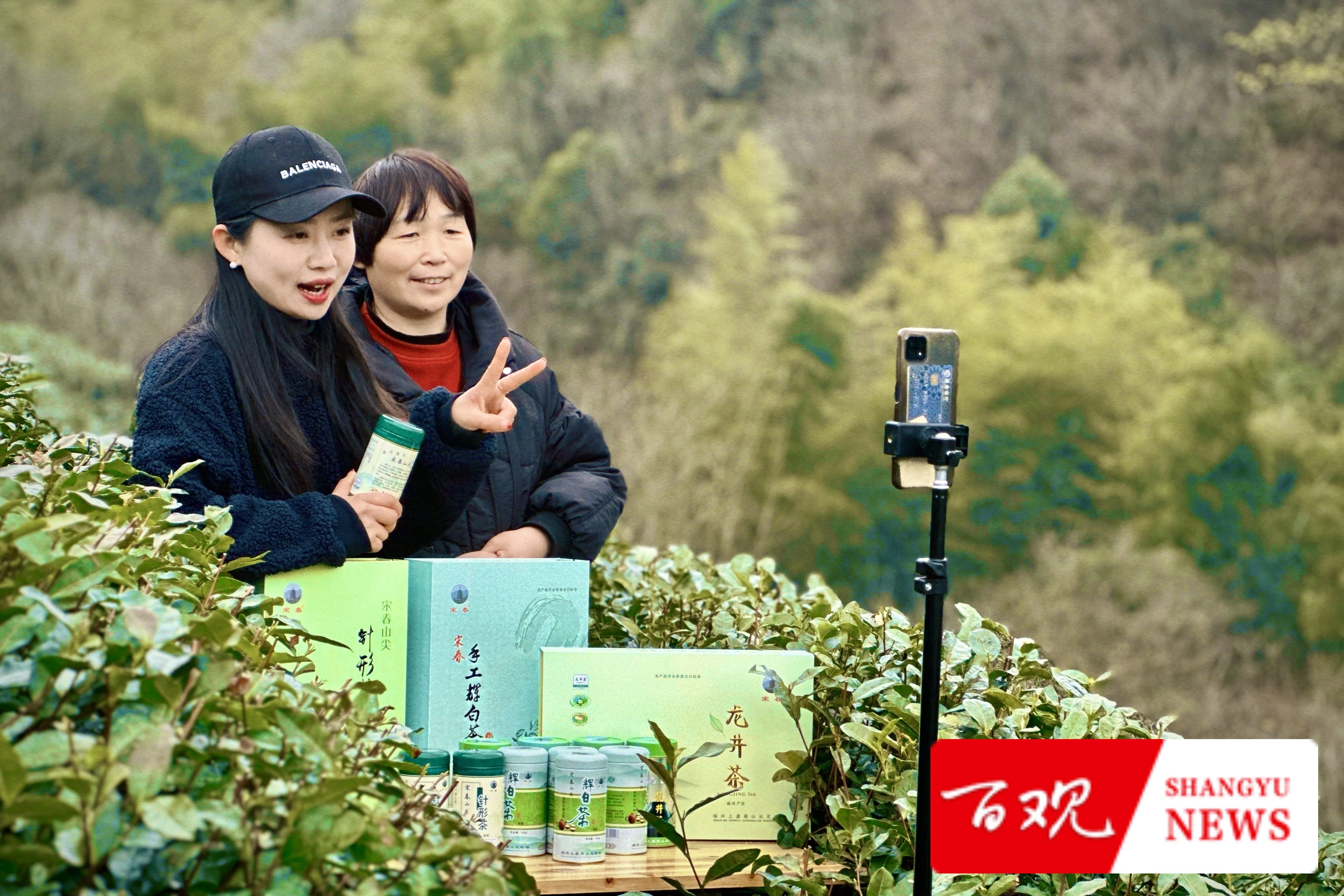 茶農直播 (2).jpg 茶農直播 (2).jpg