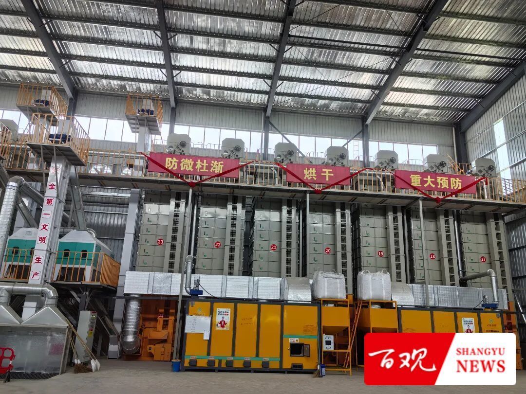 微信圖片_2025-11-18_104951_692.jpg 微信圖片_2025-11-18_104951_692.jpg