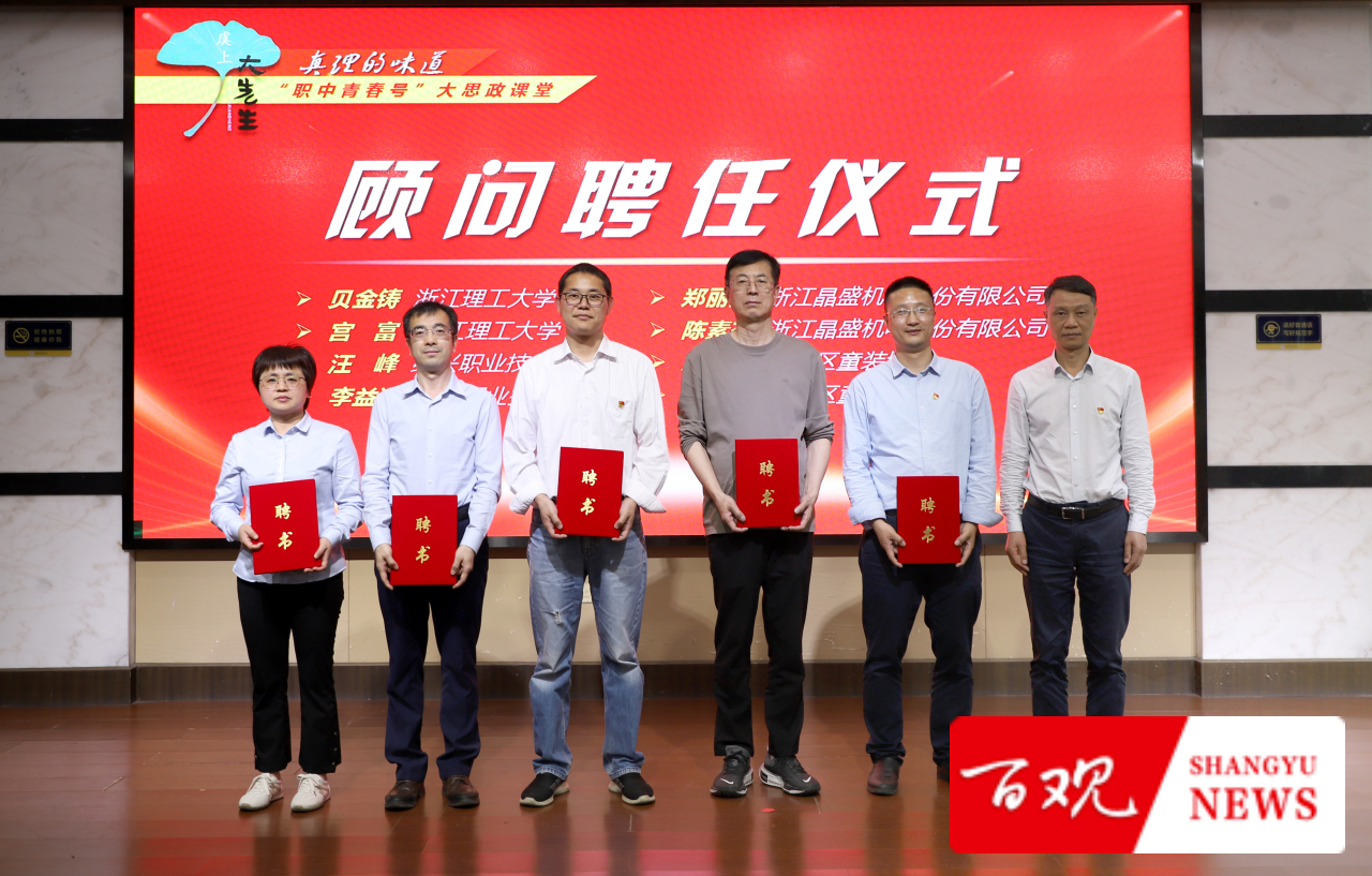 W020250410741521016680.jpg W020250410741521016680.jpg