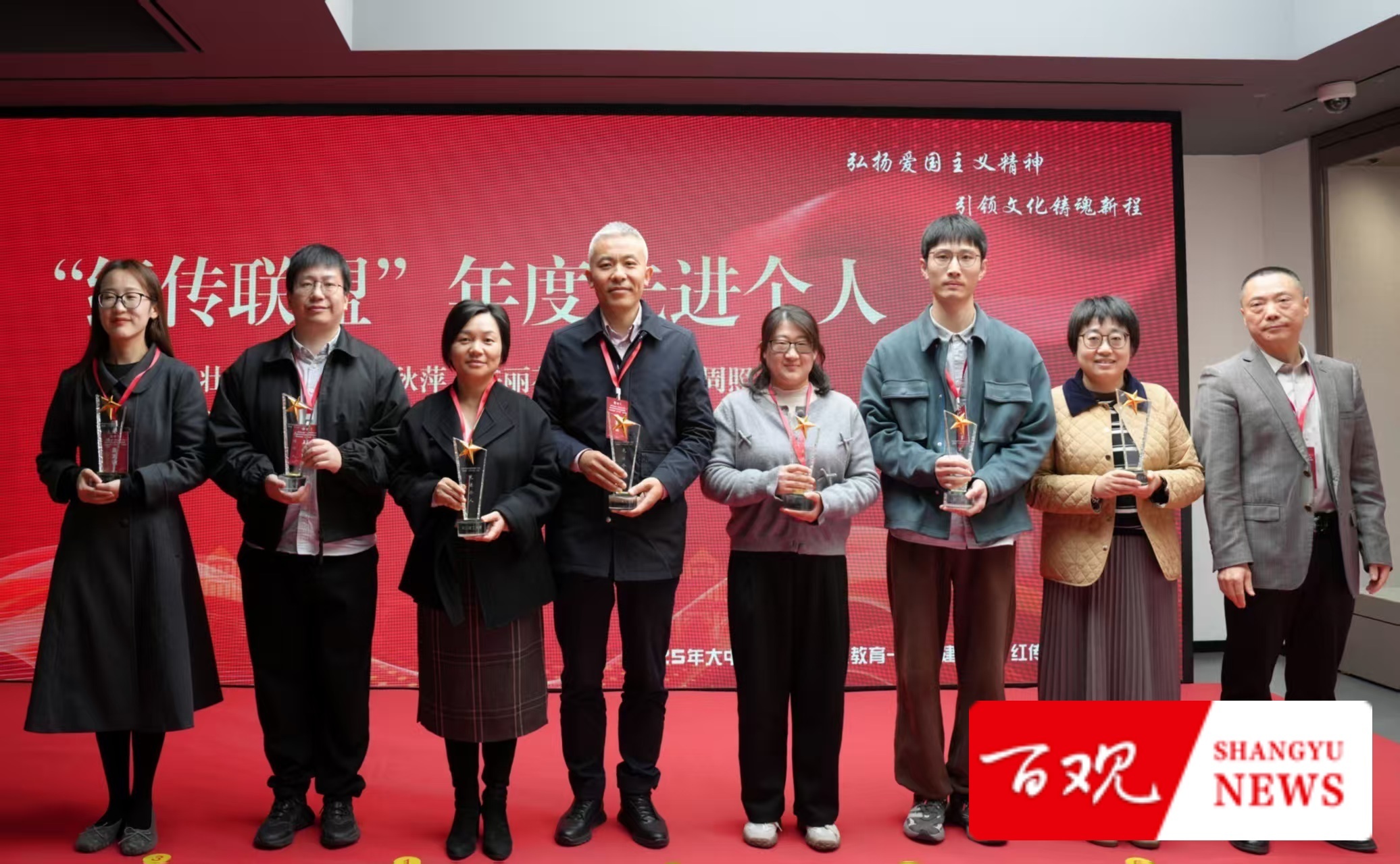 微信圖片_20251127210439_59.jpg 微信圖片_20251127210439_59.jpg