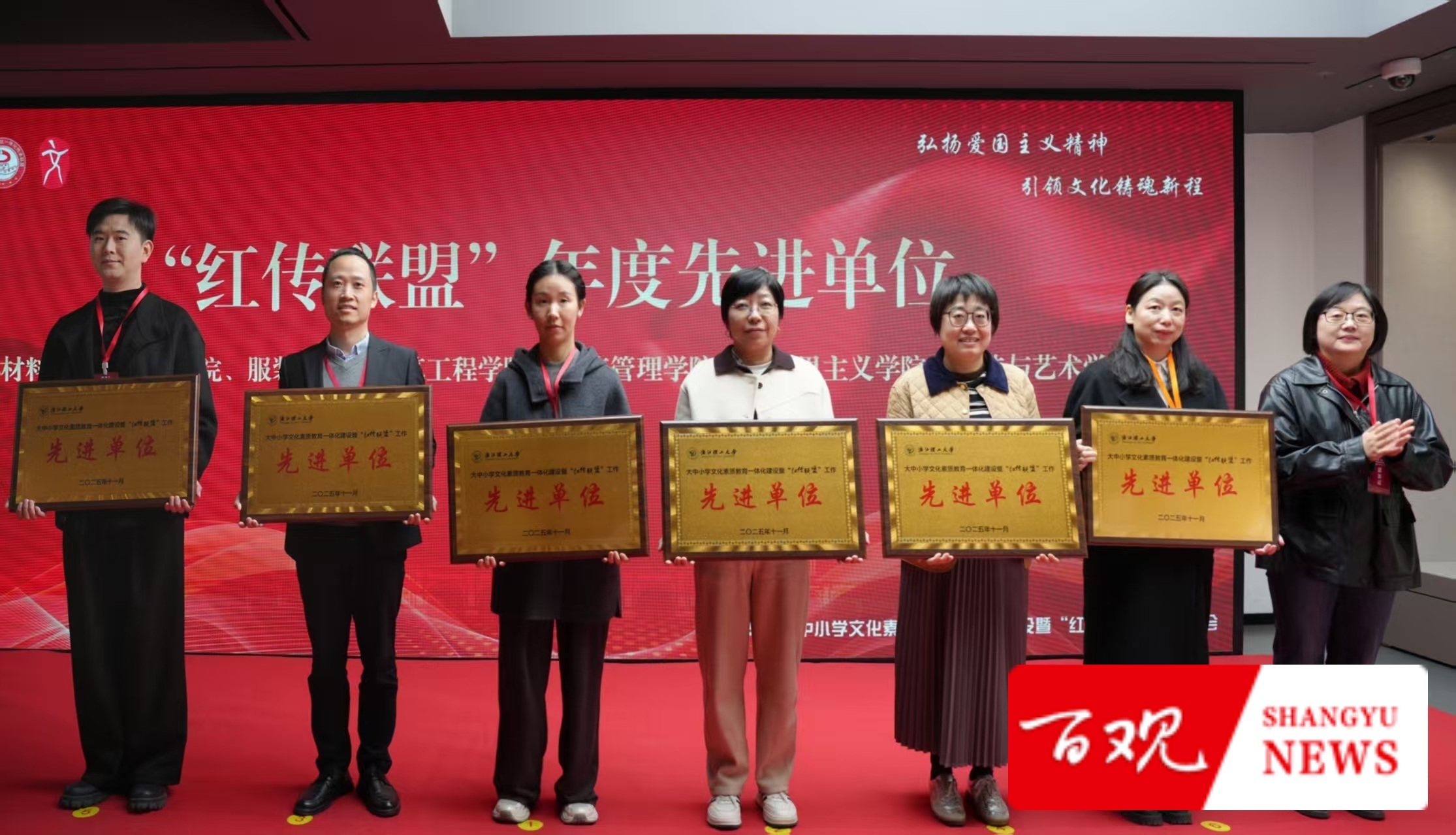 微信圖片_20251127210439_60.jpg 微信圖片_20251127210439_60.jpg