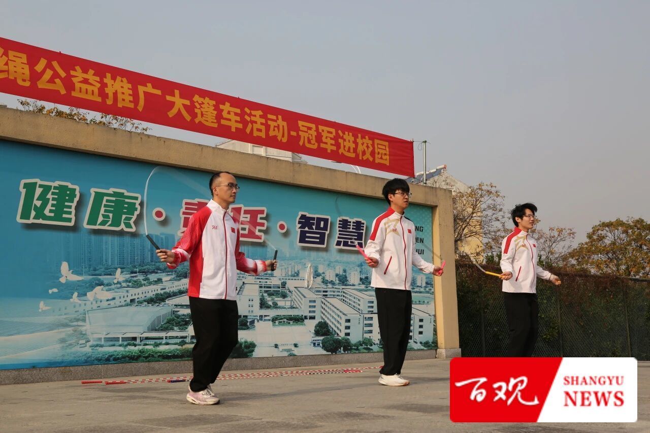 微信圖片_2025-12-02_191642_991.jpg 微信圖片_2025-12-02_191642_991.jpg