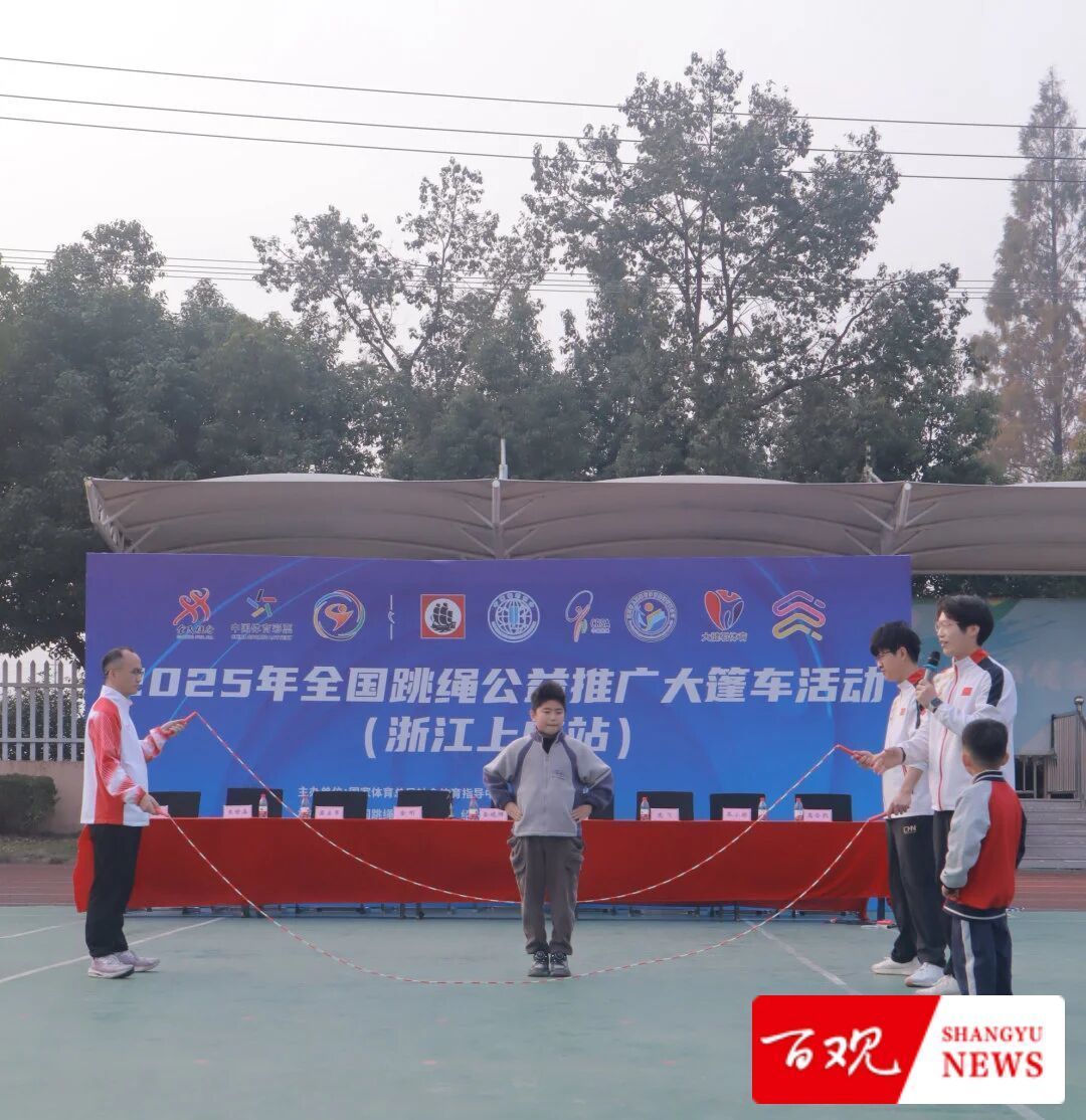 微信圖片_2025-12-02_191659_053.jpg 微信圖片_2025-12-02_191659_053.jpg