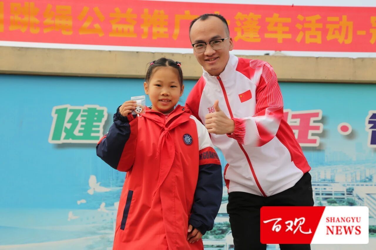 微信圖片_2025-12-02_191742_055.jpg 微信圖片_2025-12-02_191742_055.jpg