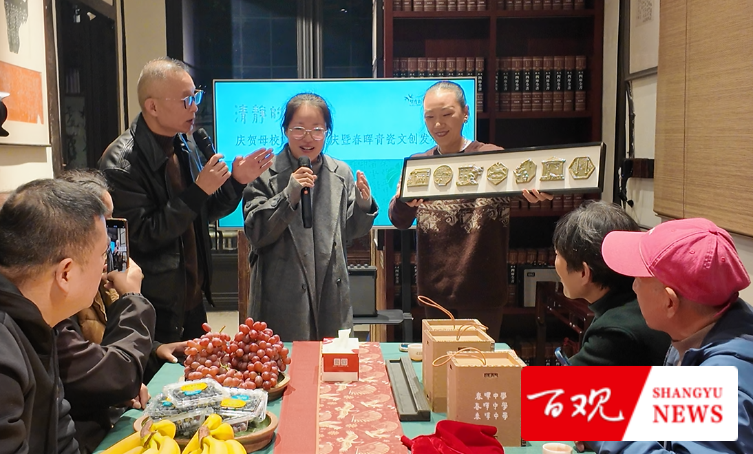 文創.jpg 文創.jpg