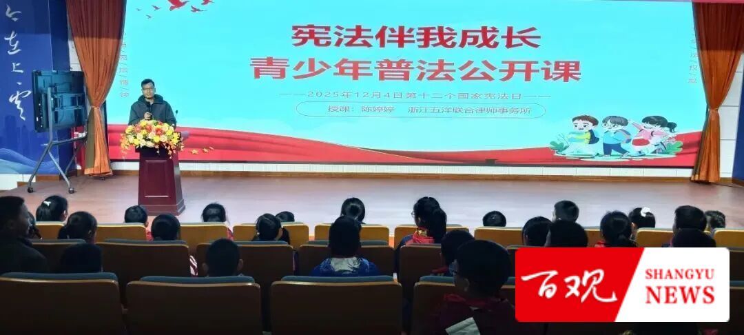 微信圖片_20251209134818_181_2.jpg 微信圖片_20251209134818_181_2.jpg