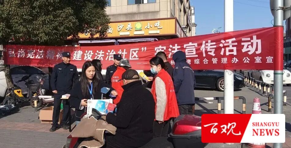 微信圖片_20251209134811_180_2.jpg 微信圖片_20251209134811_180_2.jpg